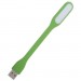 Лампа USB Optima LED, гнучка, зелений (UL-001-GR)