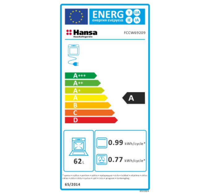 Hansa Плита Hansa FCCW69209