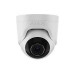 Ajax Ajax TurretCam (8 Mp/4 mm) ASP white відеокамера спостереження