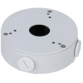Dahua Кріплення для відеокамери Dahua DH-PFA13G