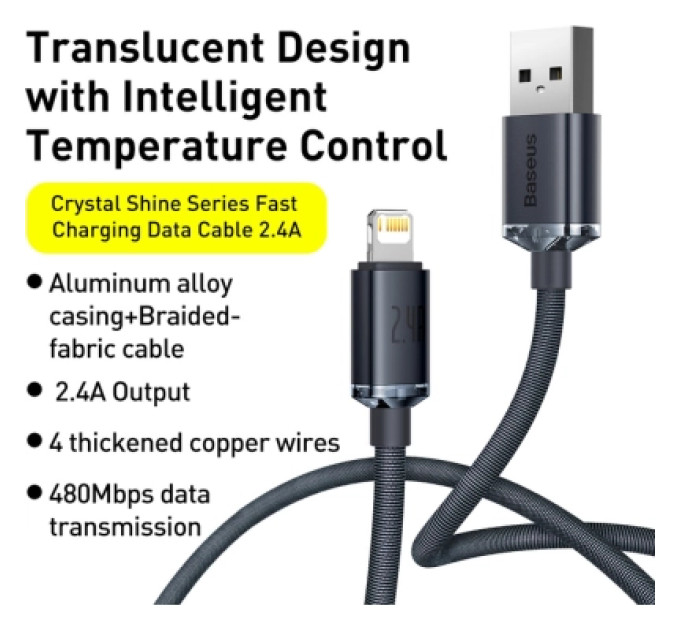 Baseus Дата кабель USB 2.0 AM to Lightning 1.2m 2.4A black Baseus (CAJY000001)