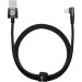 Baseus Дата кабель USB 2.0 AM to Lightning 1.0m 2.4A 90° corner black Baseus (CAVP000001)