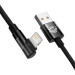 Baseus Дата кабель USB 2.0 AM to Lightning 1.0m 2.4A 90° corner black Baseus (CAVP000001)