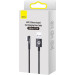 Baseus Дата кабель USB 2.0 AM to Lightning 2.0m 2.4A 90° corner black Baseus (CAVP000101)