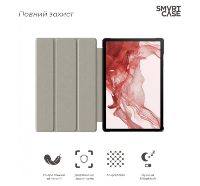 Armorstandart Чохол до планшета Armorstandart Samsung Galaxy Tab S9 Plus (SM-X810/X816B/X818U) Black (ARM69744)