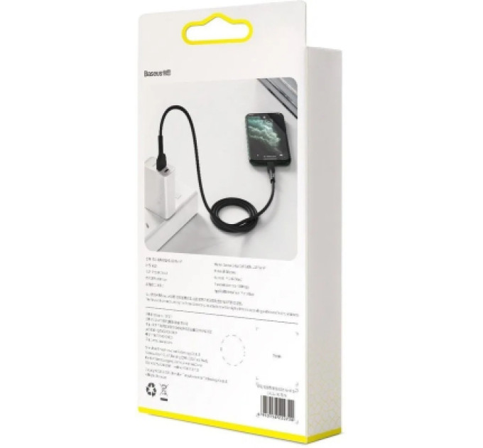 Baseus Дата кабель USB 2.0 AM to Lightning 1.0m black Baseus (CALGJ-01)