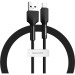 Baseus Дата кабель USB 2.0 AM to Lightning 1.0m black Baseus (CALGJ-01)