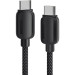 Essager Дата кабель USB-C to USB-C 1.0m 100W black Essager (EXCTT1-WL01-P)