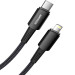 Essager Дата кабель USB-C to Lightning 0.5m 20W black Essager (EXCTL-CGB01)