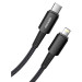 Essager Дата кабель USB-C to Lightning 2.0m 20W black Essager (EXCTL-CGA01)