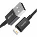 Baseus Дата кабель USB 2.0 AM to Lightning 2.0m 2.4A black Baseus (CALYS-C01)