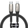 Baseus Дата кабель USB-C to Lightning 1.0m 18W black Baseus (CATLSP-01)