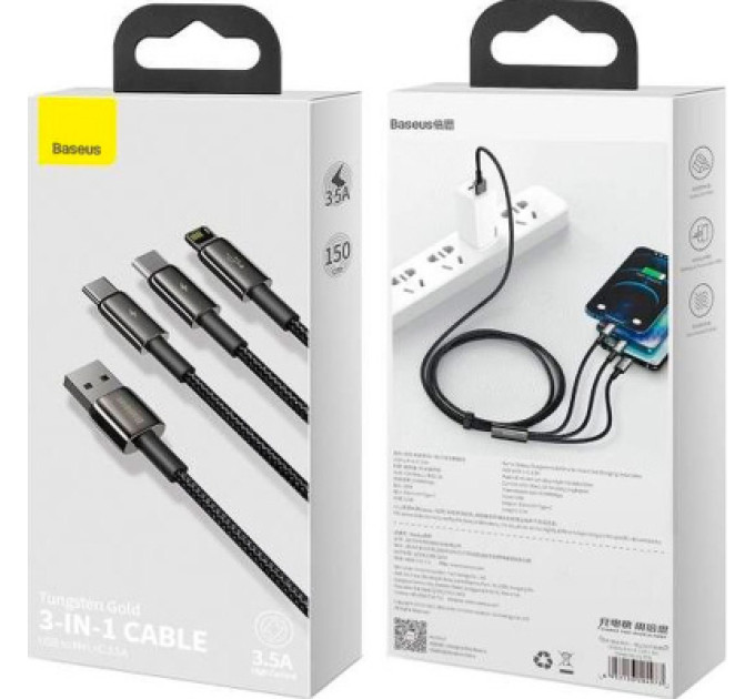 Baseus Дата кабель USB 2.0 AM to Lightning + Micro 5P + Type-C 1.5m 3.5A black Baseus (CAMLTWJ-01)