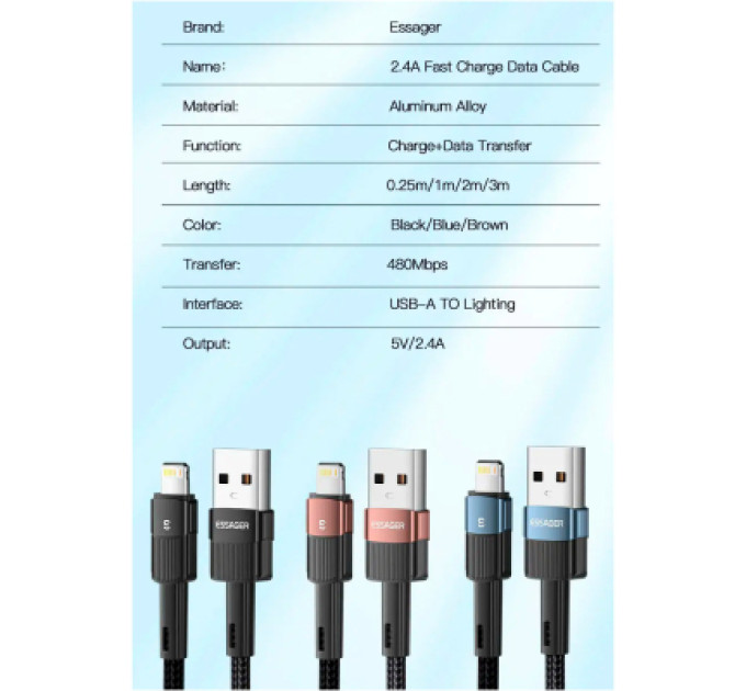 Essager Дата кабель USB 2.0 AM to Lightning 2.0m 2.4A black Essager (EXCL-XCA01)