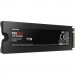 Samsung Накопичувач SSD M.2 2280 1TB 990 PRO with Heatsink Samsung (MZ-V9P1T0CW)