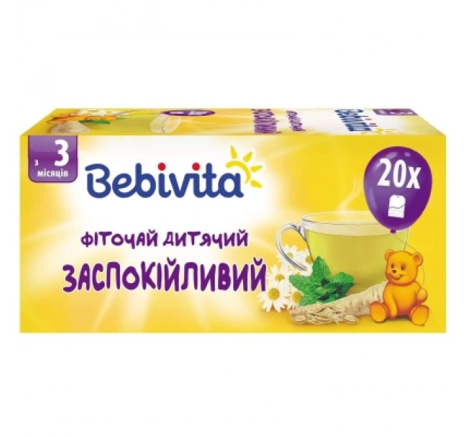 Дитячий чай Bebivita заспокійливий 30 г (4820025490770)