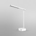 LEDVANCE Настільна лампа LEDVANCE LED PANAN FOLD 5W 4000K (4058075747869)