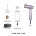 Dreame Фен Dreame Pocket Ultra Purple (AHD52-PPL)
