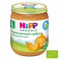 Дитяче пюре HiPP Перший дитячий гарбуз 125 г (1223093)