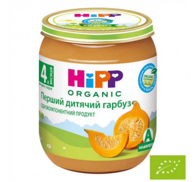 Дитяче пюре HiPP Перший дитячий гарбуз 125 г (1223093)