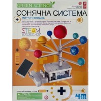 Набір для експериментів 4М Модель Сонячної системи моторизована (00-03416/ML)