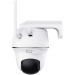 Reolink IP-камера Reolink Argus Series B430