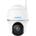 Reolink IP-камера Reolink Argus Series B430
