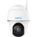 Reolink IP-камера Reolink Argus Series B430