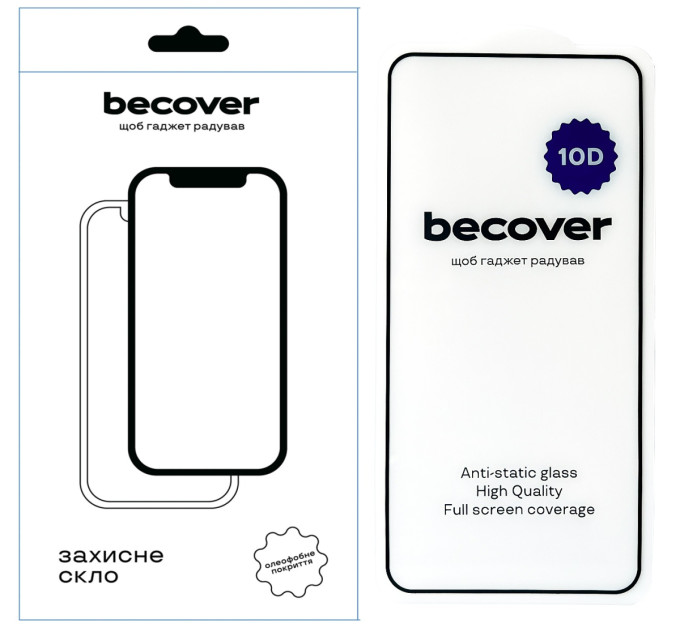 BeCover Захисне скло BeCover для Xiaomi Redmi Note 12 Pro+ 10D Black (711533)