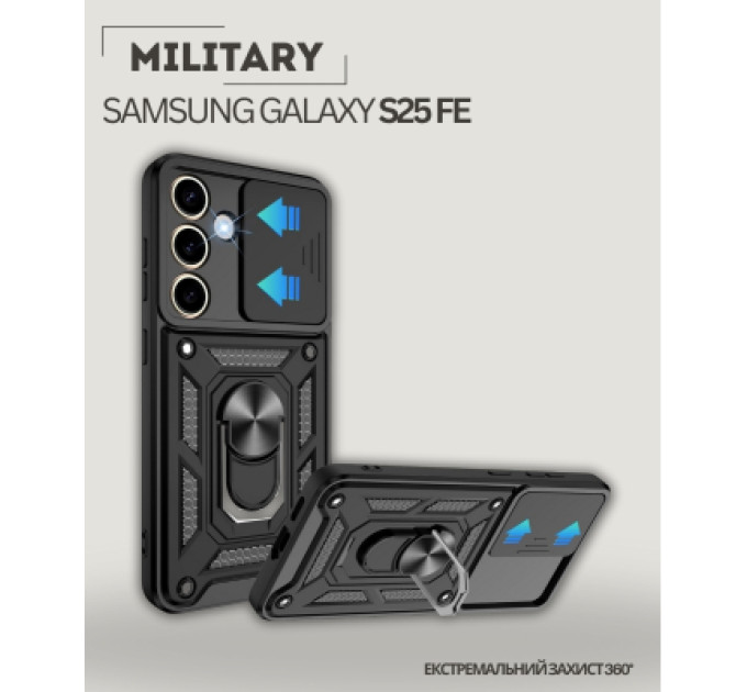 BeCover Чохол до мобільного телефона BeCover Military Samsung Galaxy S25 FE SM-S731 Black (714385)