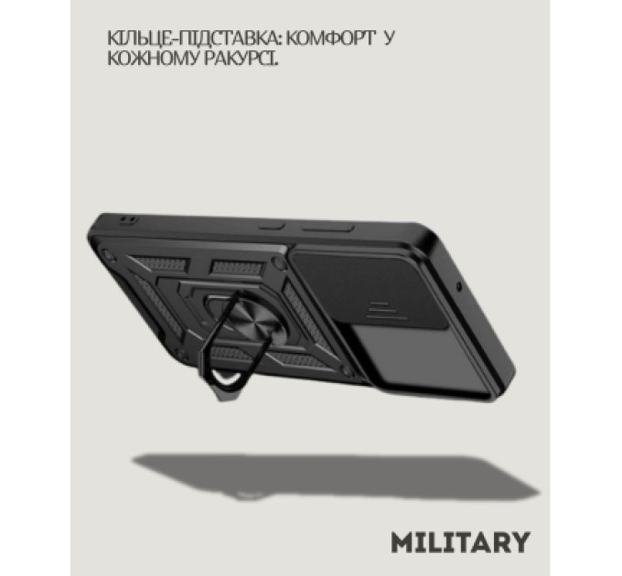 BeCover Чохол до мобільного телефона BeCover Military Samsung Galaxy S25 FE SM-S731 Black (714385)