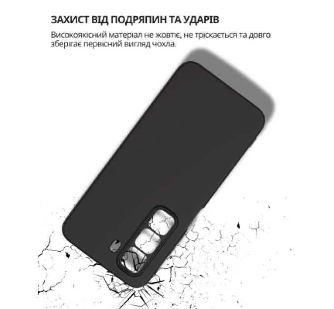 BeCover Чохол до мобільного телефона BeCover Silicone Infinix Hot 60i (X6730) Black (714401)