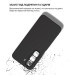 BeCover Чохол до мобільного телефона BeCover Silicone Infinix Hot 60i (X6730) Black (714401)