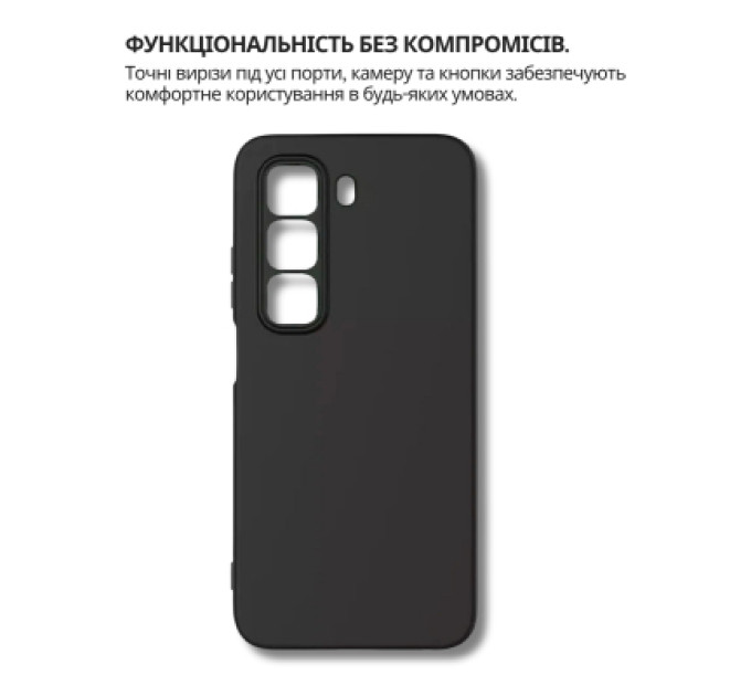 BeCover Чохол до мобільного телефона BeCover Silicone Infinix Hot 60i (X6730) Black (714401)