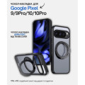 BeCover Чохол до мобільного телефона BeCover Aura Fold Google Pixel 9 / 9 Pro / 10 / 10 Pro Black (714134)