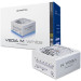 Chieftec Блок живлення Chieftec 750W VEGA M WHITE (PPG-750-CW)