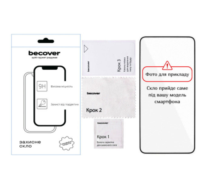 BeCover Скло захисне BeCover Motorola Moto G06 / G06 Power 4G Black (714364)