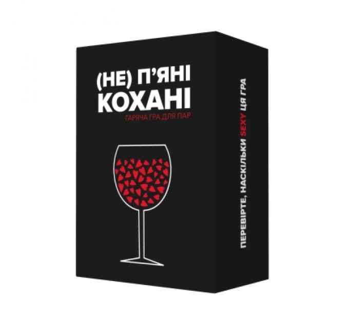 Настільна гра 18+ Memo Games (Не) пʼяні кохані (0021-1)