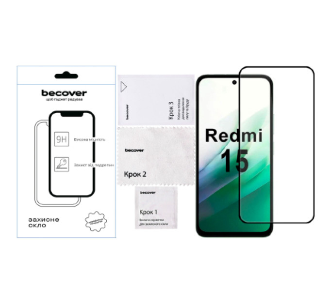 BeCover Скло захисне BeCover Xiaomi Redmi 15 Black (713905)