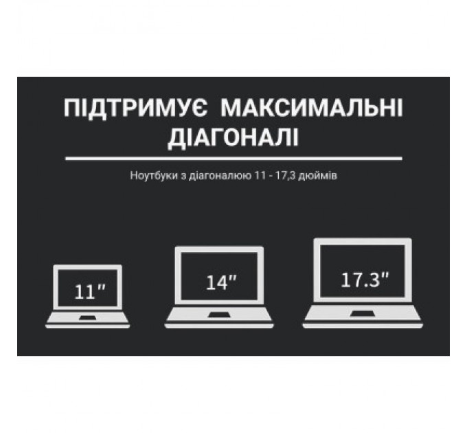 OfficePro Підставка до ноутбука OfficePro LS111B
