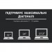 OfficePro Підставка до ноутбука OfficePro LS111B