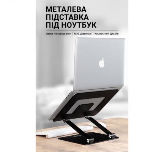OfficePro Підставка до ноутбука OfficePro LS111B