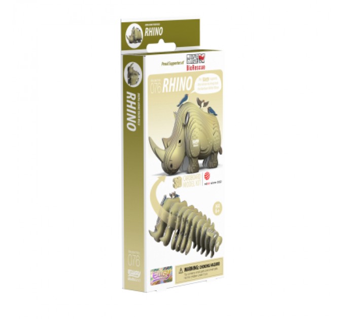 Пазл Eugy 3D Зоопарк Носоріг (XEG-076)