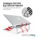 OfficePro Підставка до ноутбука OfficePro LS530