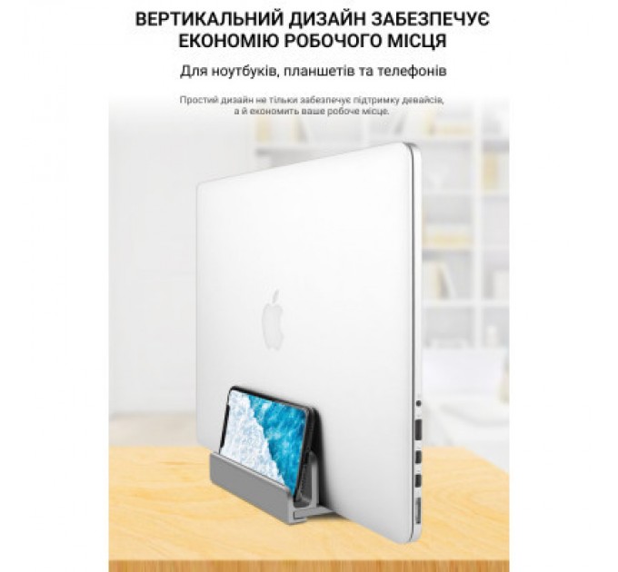OfficePro Підставка до ноутбука OfficePro LS580G