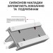 OfficePro Підставка до ноутбука OfficePro LS580G