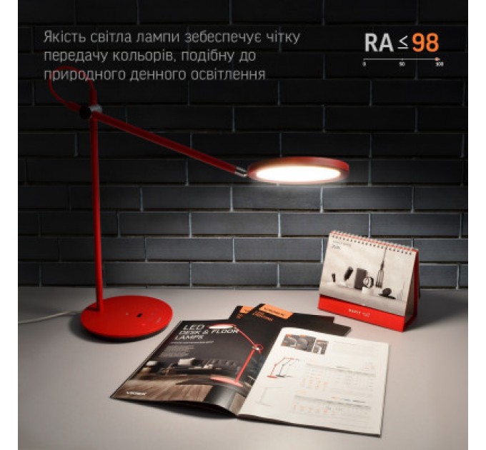 Настільна лампа Videx VL-TF15R 20W 4100K 220V red (26431)