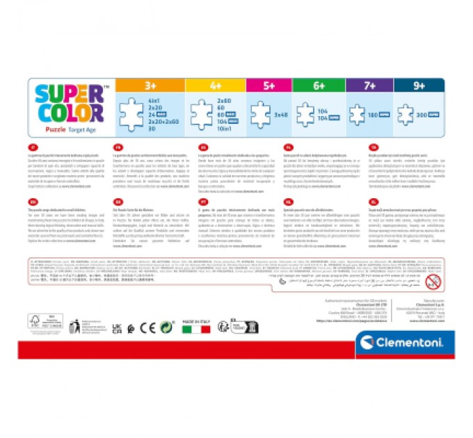 Пазл Clementoni Hot Wheels серія MAXI, 104 елементи (25762)