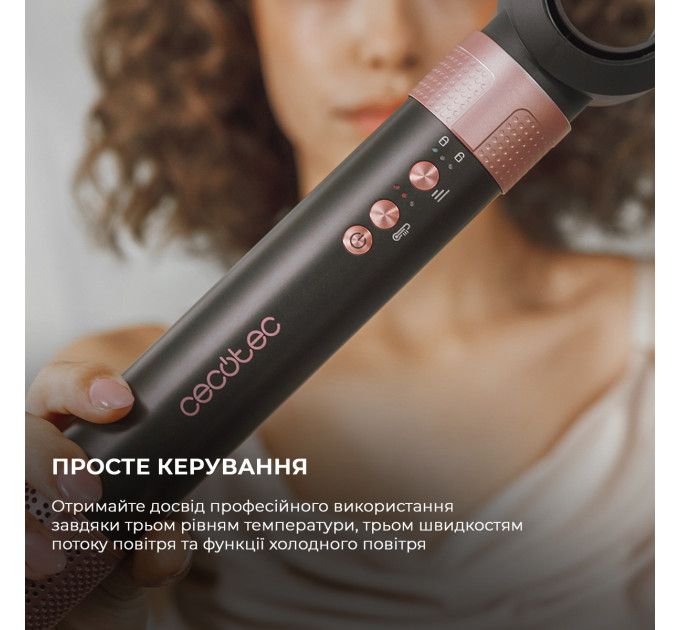 Cecotec Стайлер Cecotec Bamba CeramicCare 14in1 AirGlam Black (CCTC-00251)