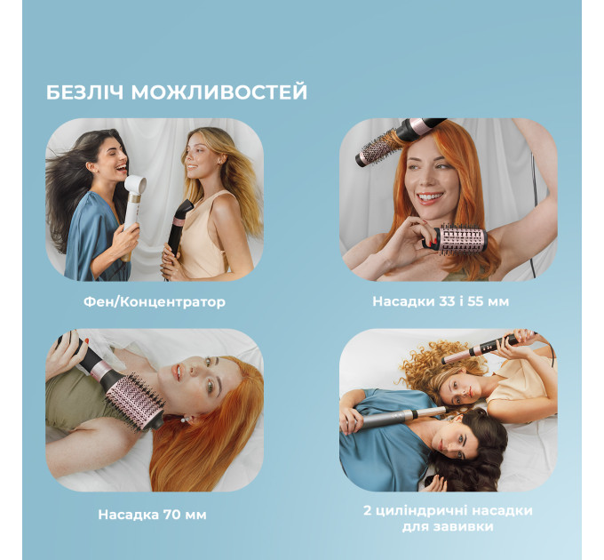 Cecotec Стайлер Cecotec Bamba CeramicCare 14in1 AirGlam Black (CCTC-00251)